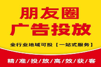 案例解析：SEM竞价专员如何抓住潜在客户