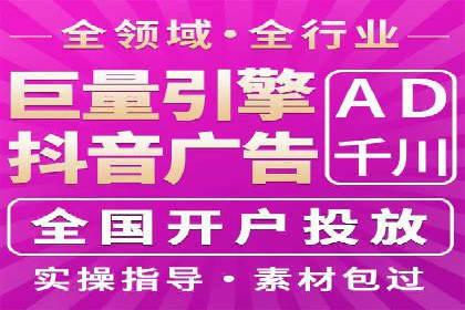 百度网络推广实战解析：如何精准锁定目标客户
