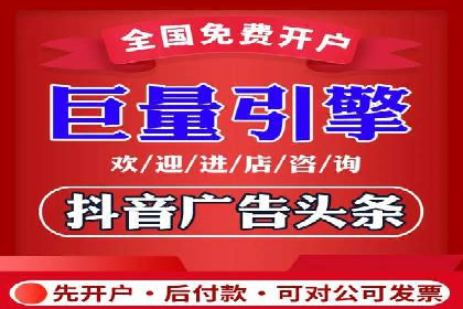 SEM竞价广告投放的五大成功案例分享